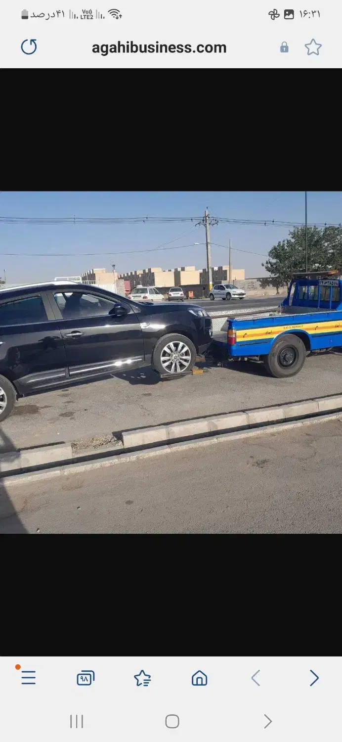 امدادخودرو ویدک کش آوج|خدمات حمل و نقل|آوج, |دیوار