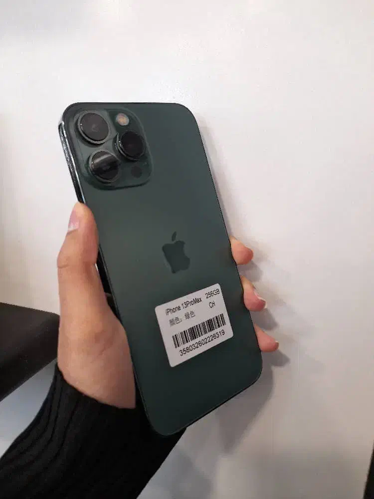 13 Promax ده میلیونی با طلا|موبایل|مشهد, بهشت|دیوار