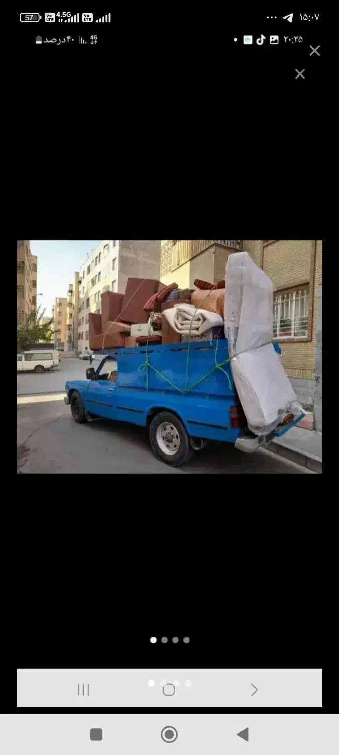 جابجایی اثاث کشی منزل نیسان کارگروانت کرایه تلفنی|خدمات حمل و نقل|گرگان, |دیوار