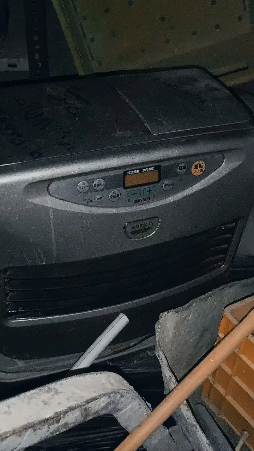 چراغ برقی نفتی|بخاری، هیتر، شومینه|سراوان, |دیوار