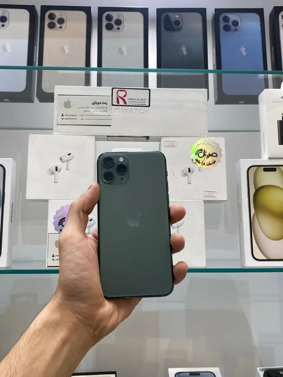 Iphone 11 pro 256g آیفون|موبایل|تهران, صادقیه|دیوار
