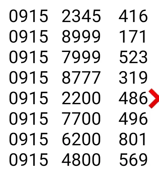 0915-6-202-403|سیم‌کارت|مشهد, دانشجو|دیوار
