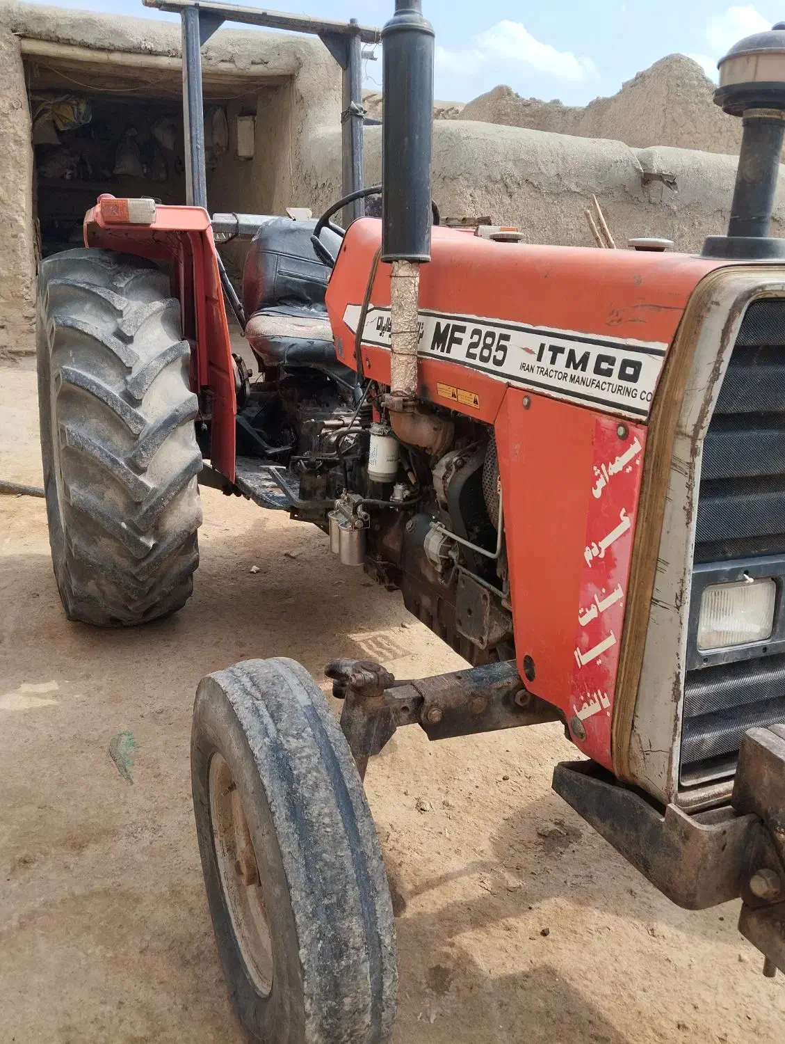 تراکتور 285|خودرو سنگین|جوکار, |دیوار