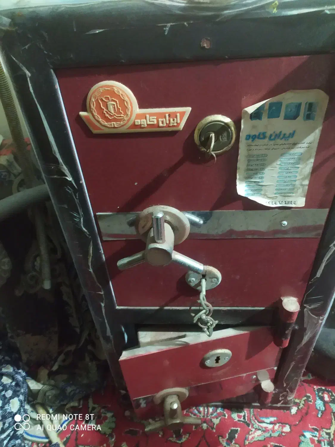 گاوصندوق کارکرده کاوه|فروشگاه و مغازه|چاف و چمخاله, |دیوار