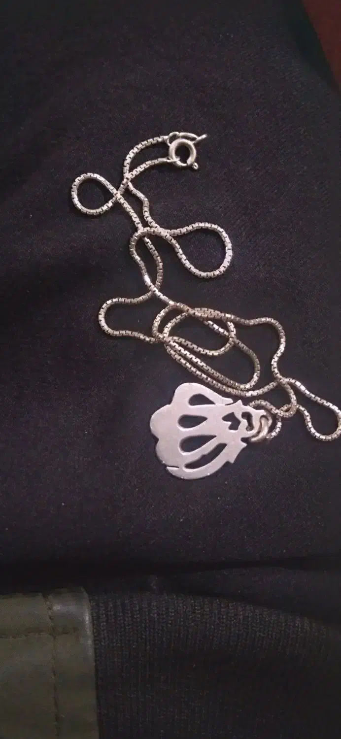 گردنبندالله|جواهرات|ایذه, |دیوار