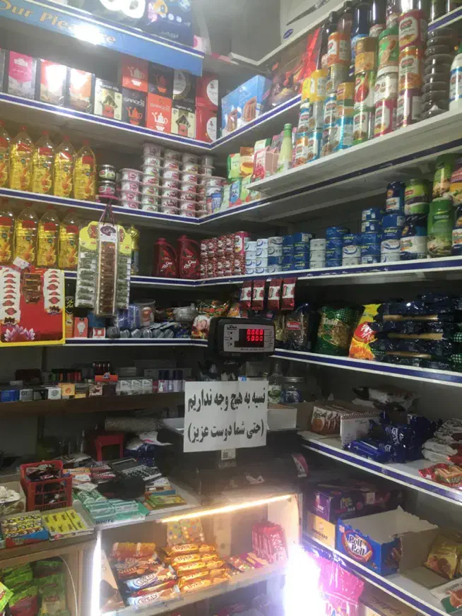 ۱۲متر سوپر مارکت|اجارهٔ مغازه و غرفه|تهران, شهرک ولیعصر جنوبی|دیوار