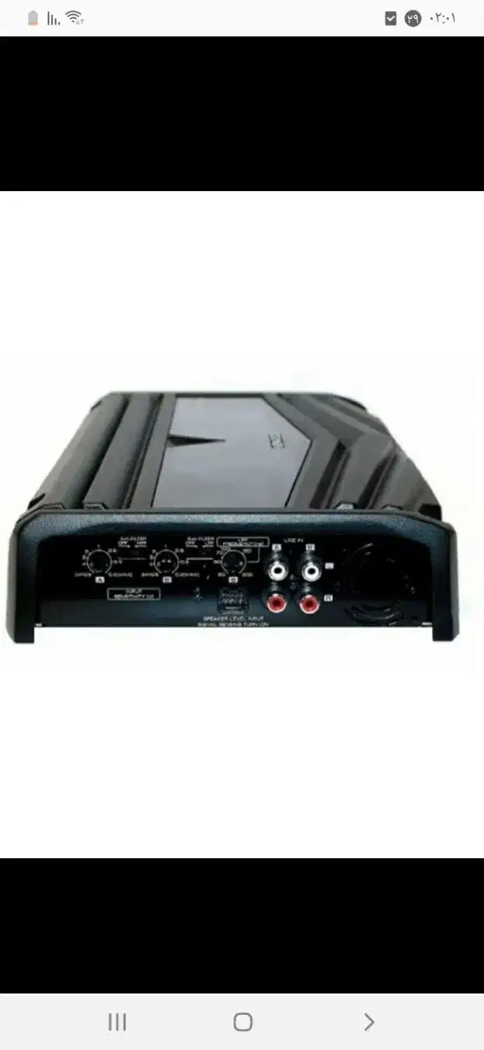 امپلی کنوود اصلی فن دار|صوتی و تصویری|بهار, |دیوار