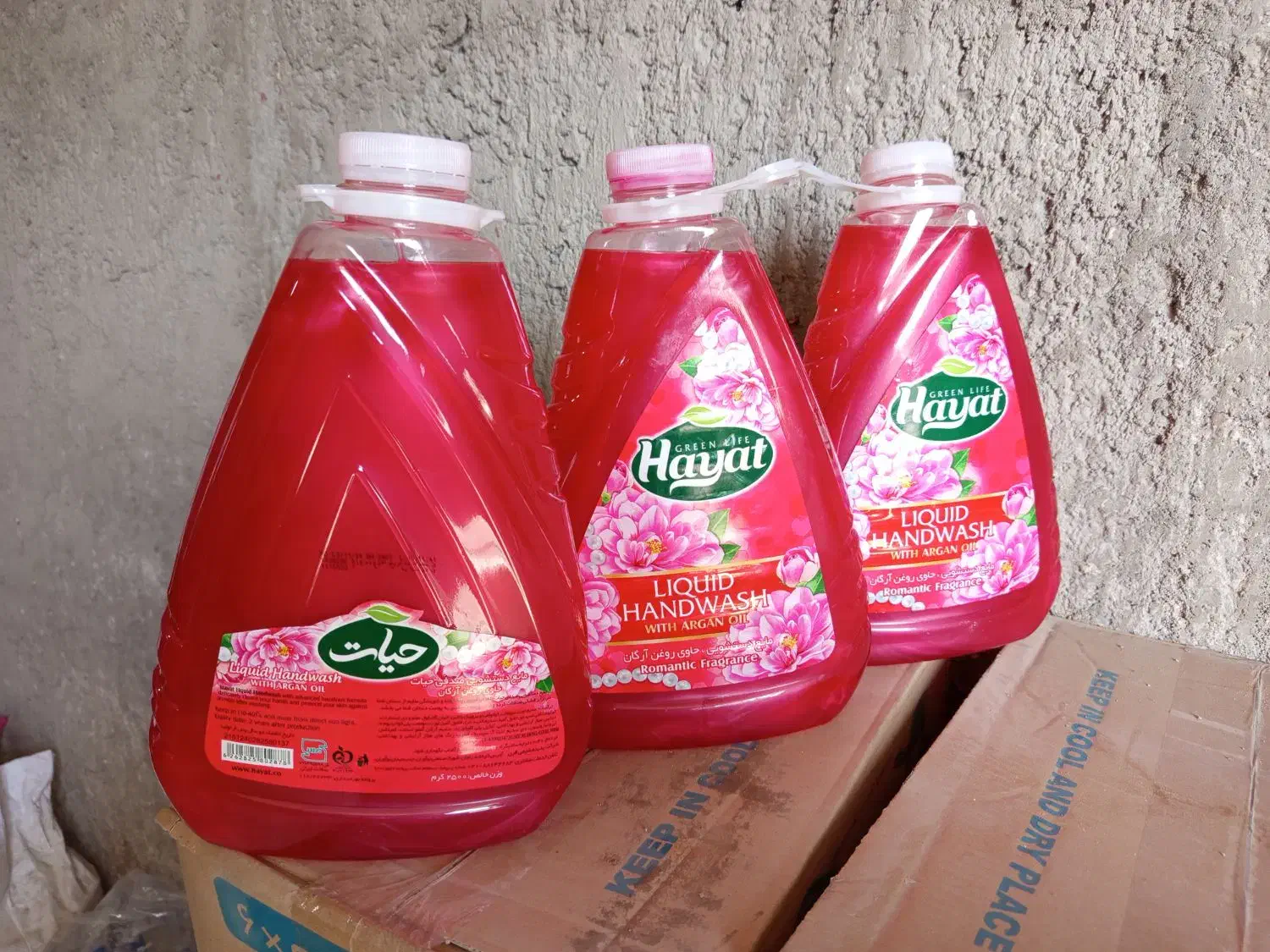 مایع دستشویی2/5کیلویی حیات|مواد شوینده و دستمال کاغذی|کازرون, |دیوار
