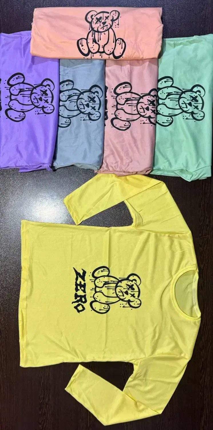 لباس خانواده|لباس|شهرکرد, |دیوار