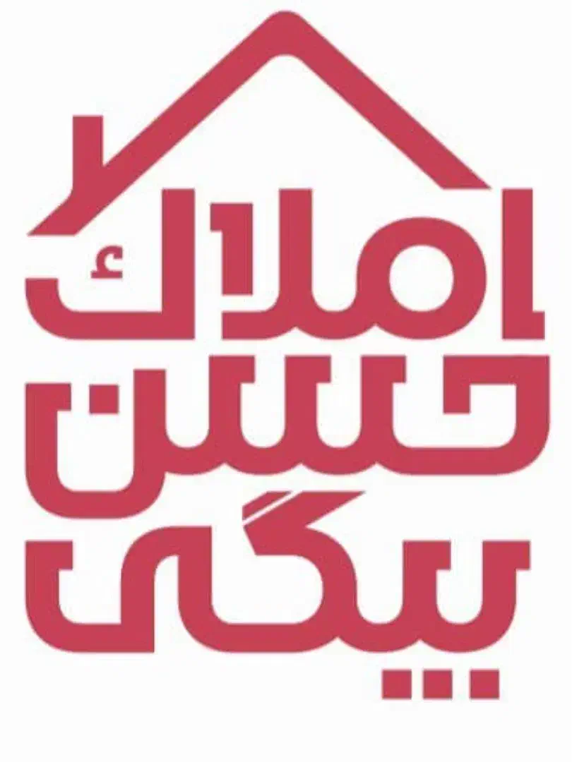 ۶۰۰۰متر زمین باقراباد|فروش زمین و ملک کلنگی|قزوین, |دیوار