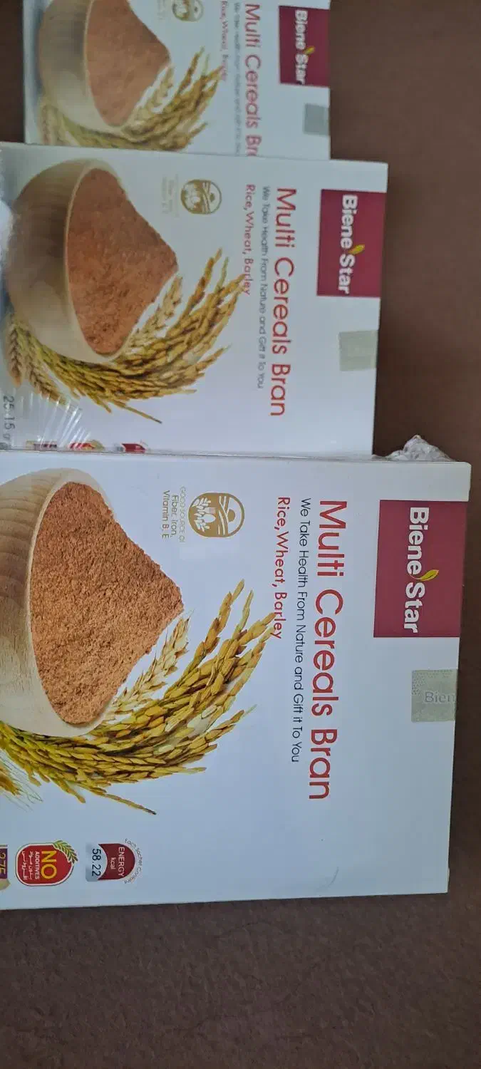 محصولات لا.غری فروش فوری|خوردنی و آشامیدنی|تهران, آذربایجان|دیوار