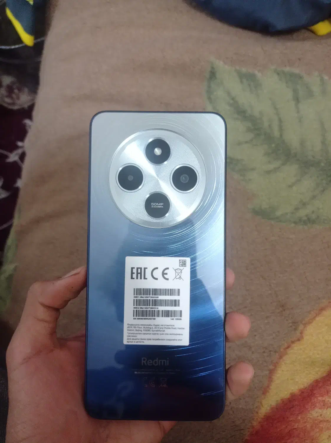 گوشی|موبایل|ورامین, ورامین|دیوار