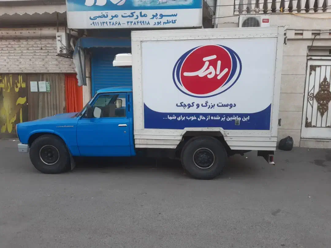 نیسان یخجالدار|خودرو سواری و وانت|رشت, چله خانه|دیوار