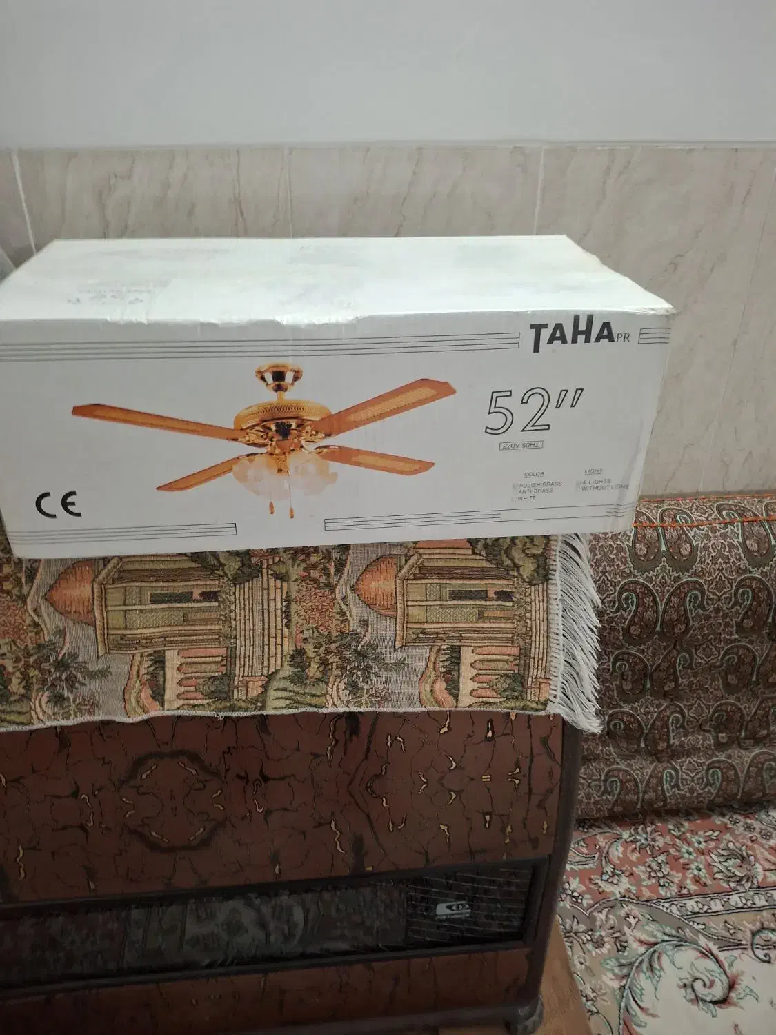 پنکه لوستری طاها|پنکه و تصفیه‌کنندهٔ هوا|یزد, |دیوار