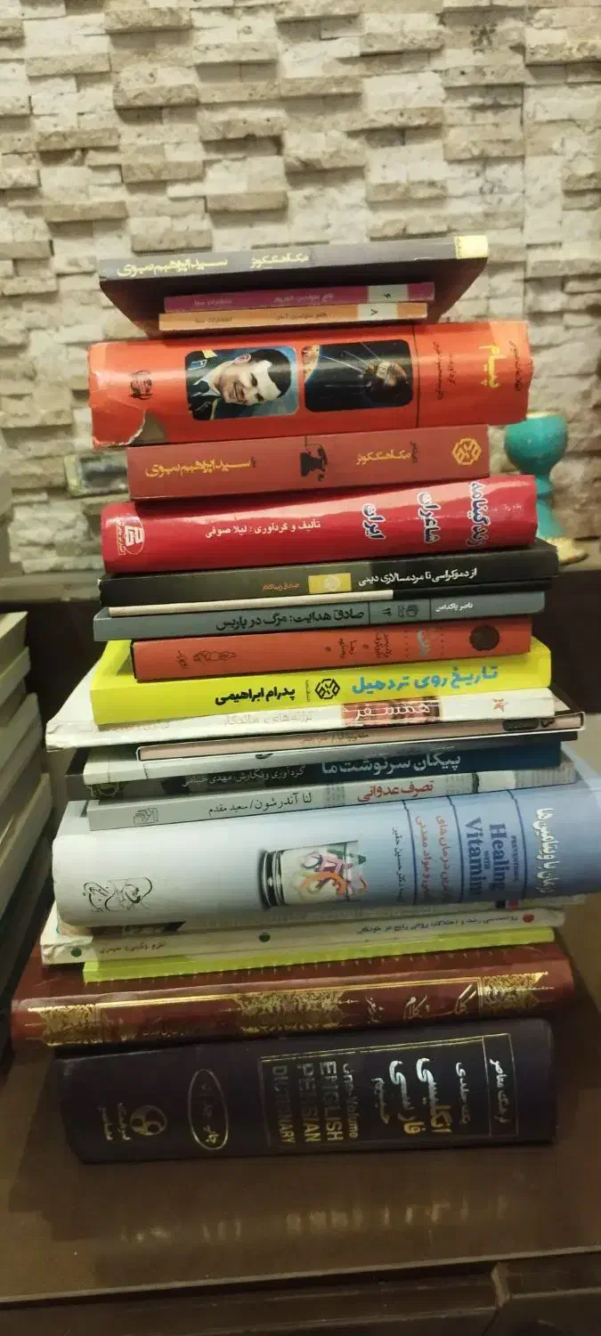 کتاب شخصی|کتاب و مجله ادبی|تهران, جوادیه|دیوار