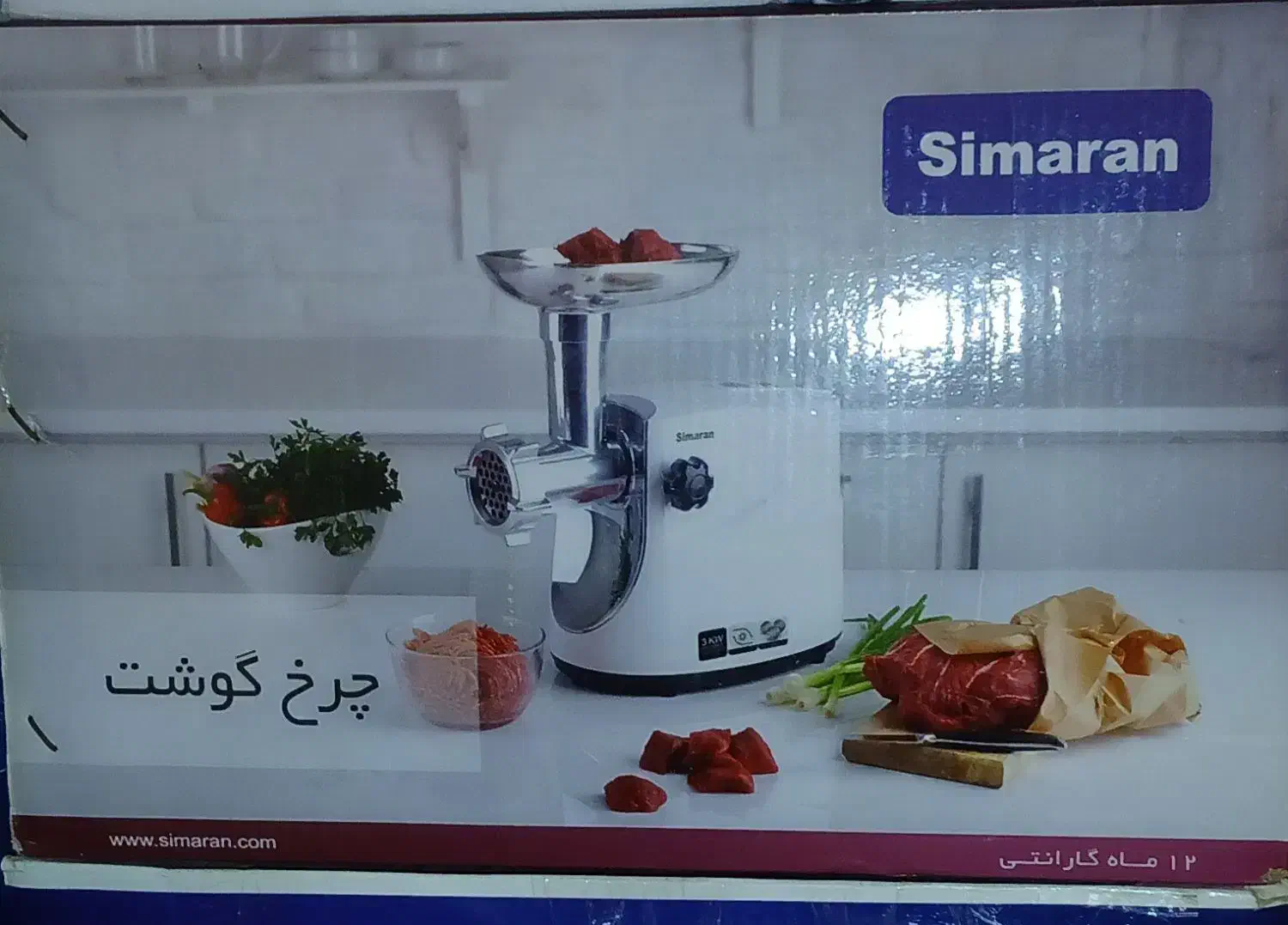 چرخ گوشت نو رنگ مشکی نقره ای|خردکن، آسیاب، غذاساز|محمدیه-قزوین, |دیوار