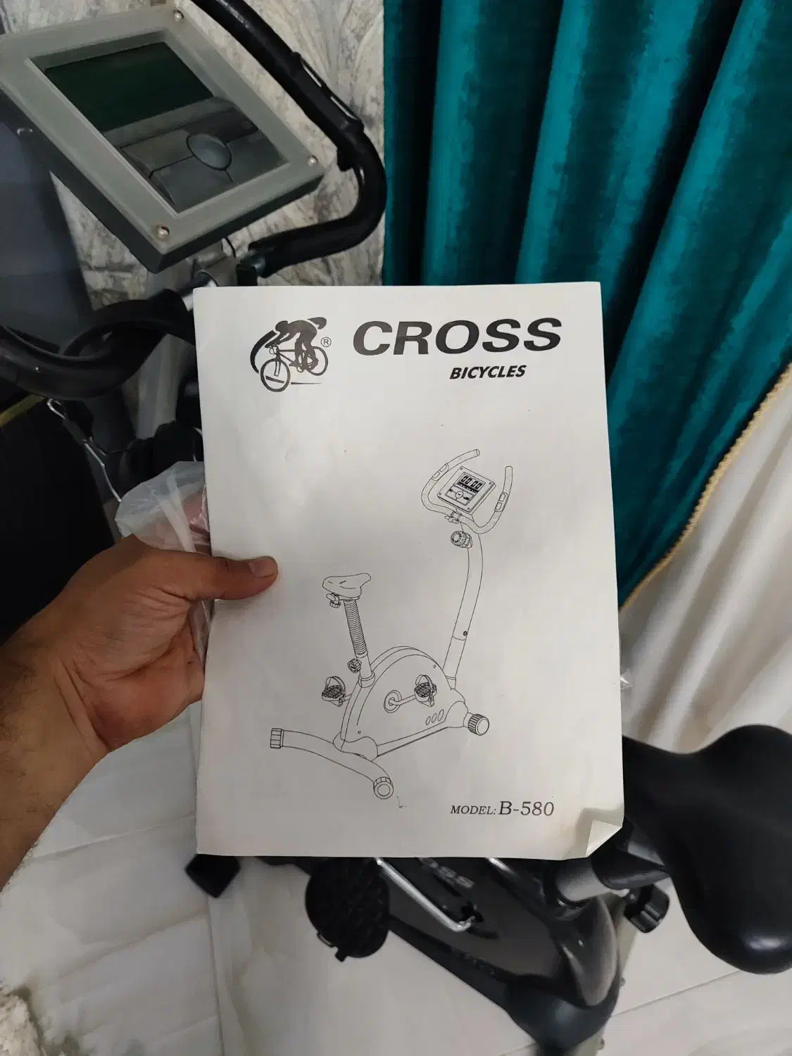 دوچرخه ثابت|تجهیزات ورزشی|اشتهارد, |دیوار