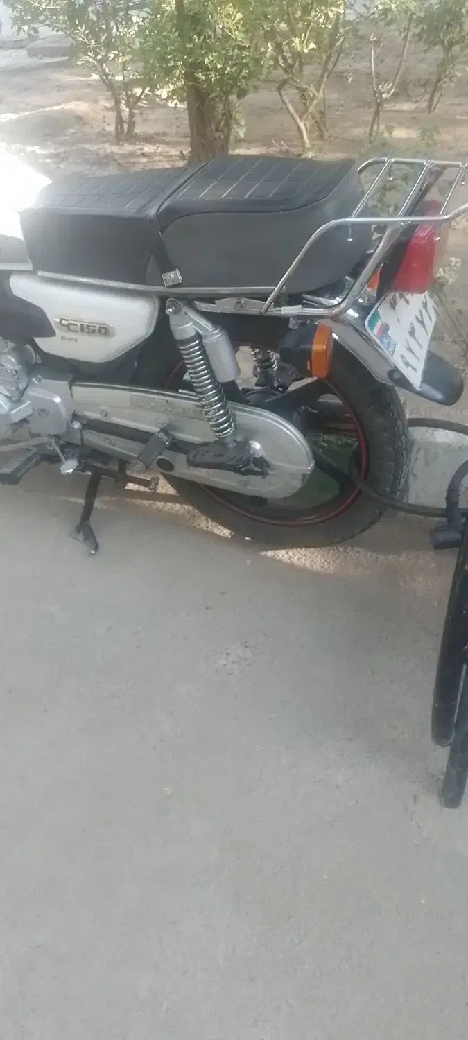 موتور سحر ۱۵۰|موتورسیکلت|تبریز, |دیوار