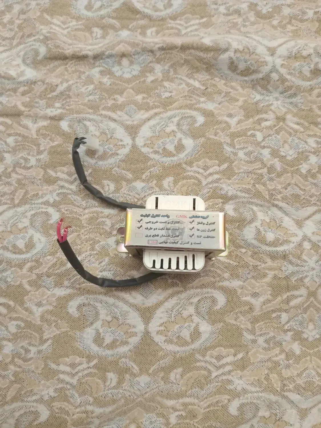 ترانس|ابزارآلات|تهران, دروازه شمیران|دیوار