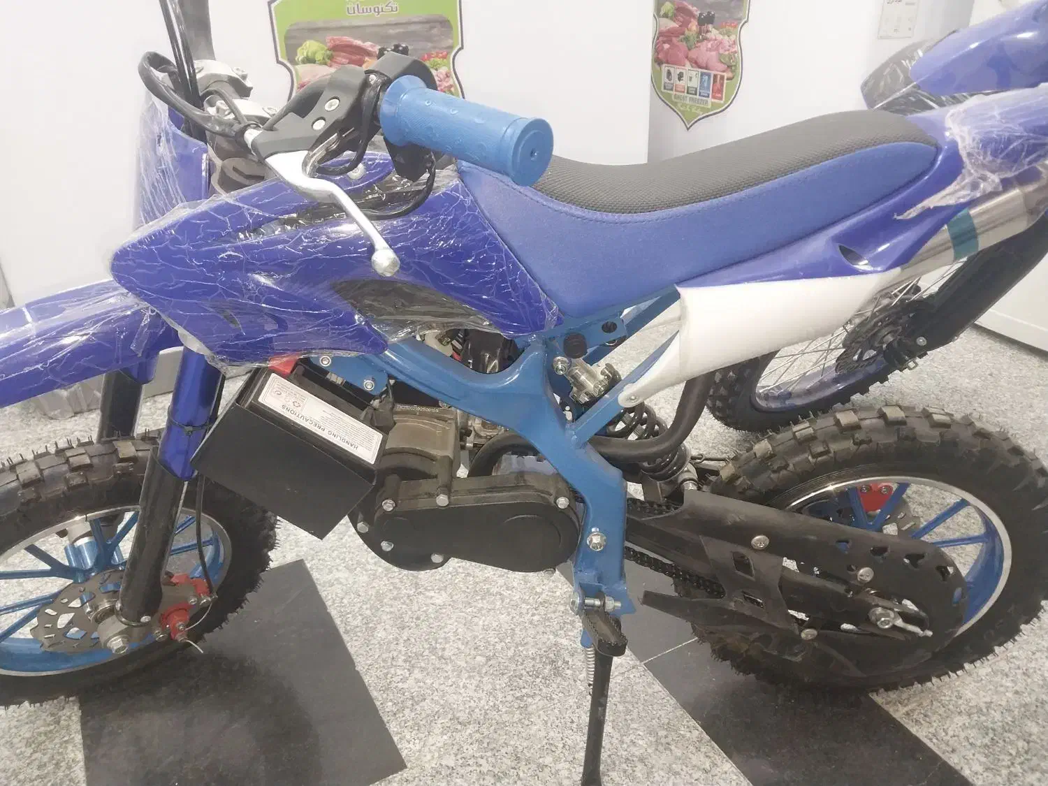 موتور سیکلت|موتورسیکلت|اهواز, نادری|دیوار