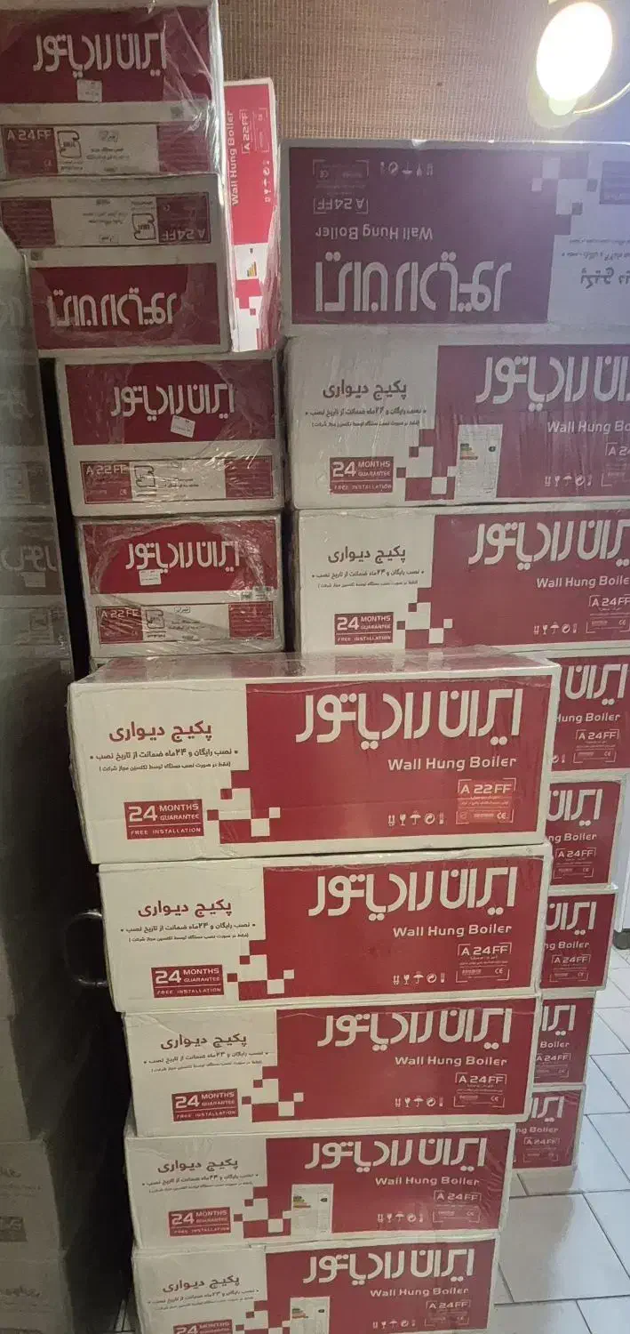 پکیج دیواری ایران رادیاتور مدل a22ff|آبگرمکن، پکیج، شوفاژ|تهران, فردوسی|دیوار