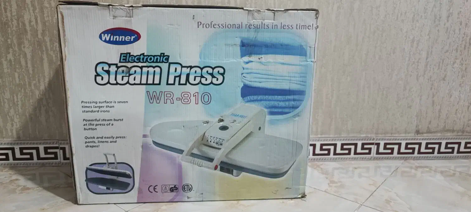 اتوپرس|اتو و لوازم اتو|پاکدشت, پاکدشت (مامازند)|دیوار