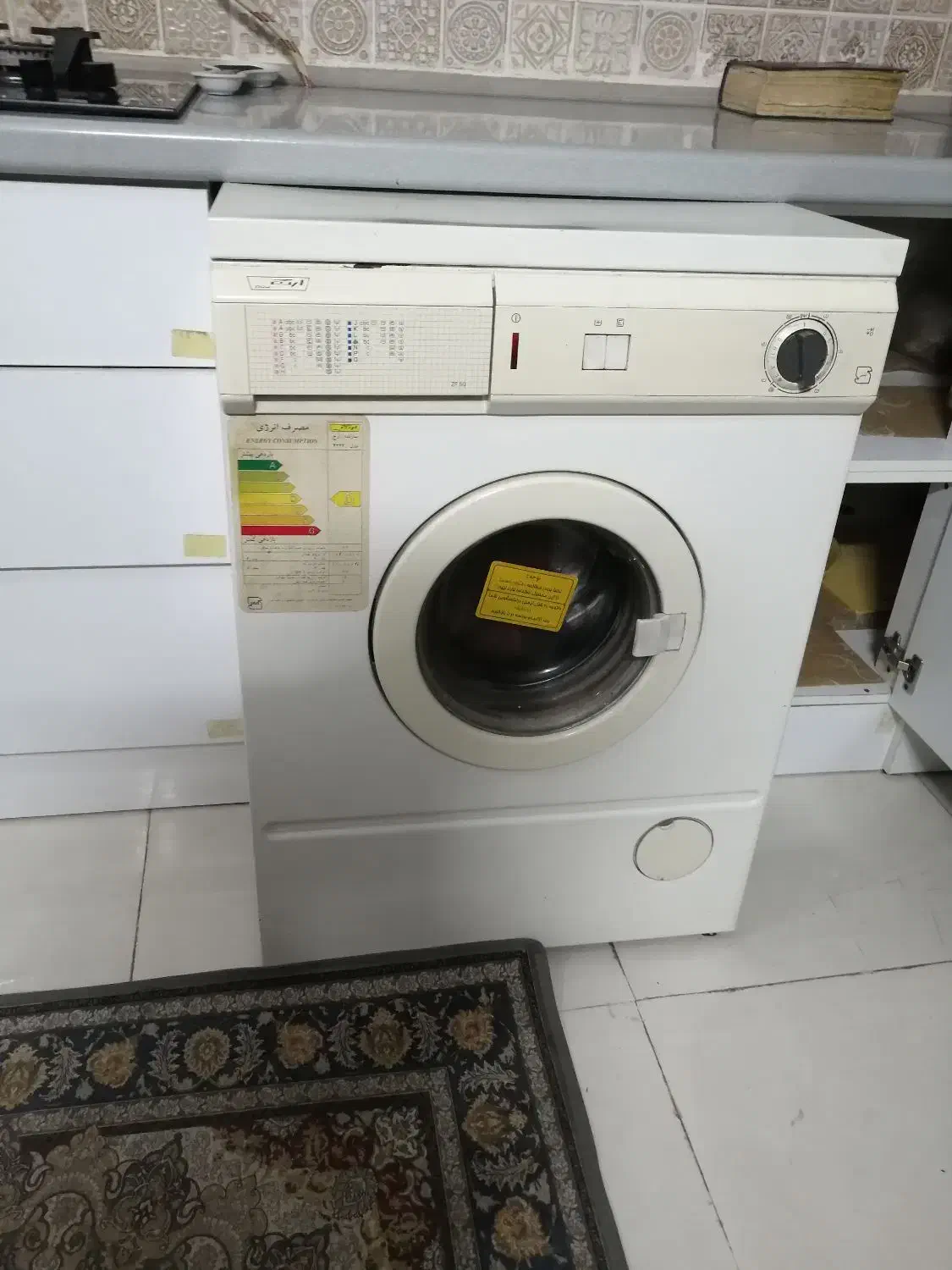 ماشین لباسشویی ارج|ماشین لباسشویی و خشک‌کن لباس|مشهد, نوید|دیوار