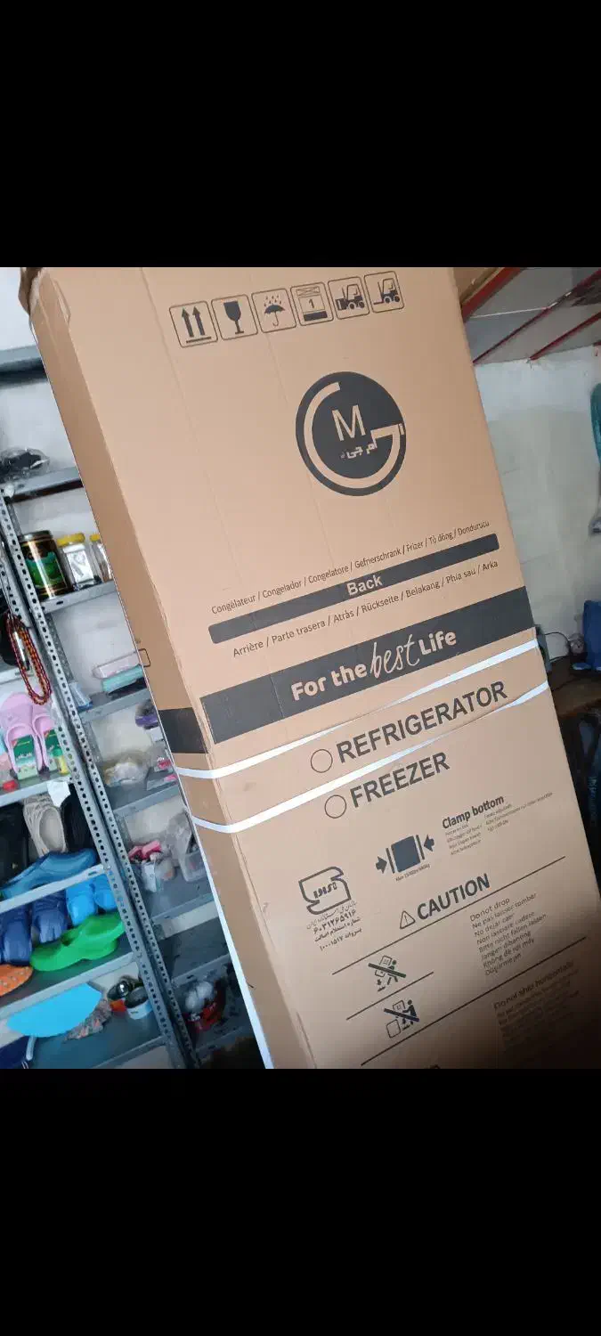 یخچال|یخچال و فریزر|کرمانشاه, |دیوار