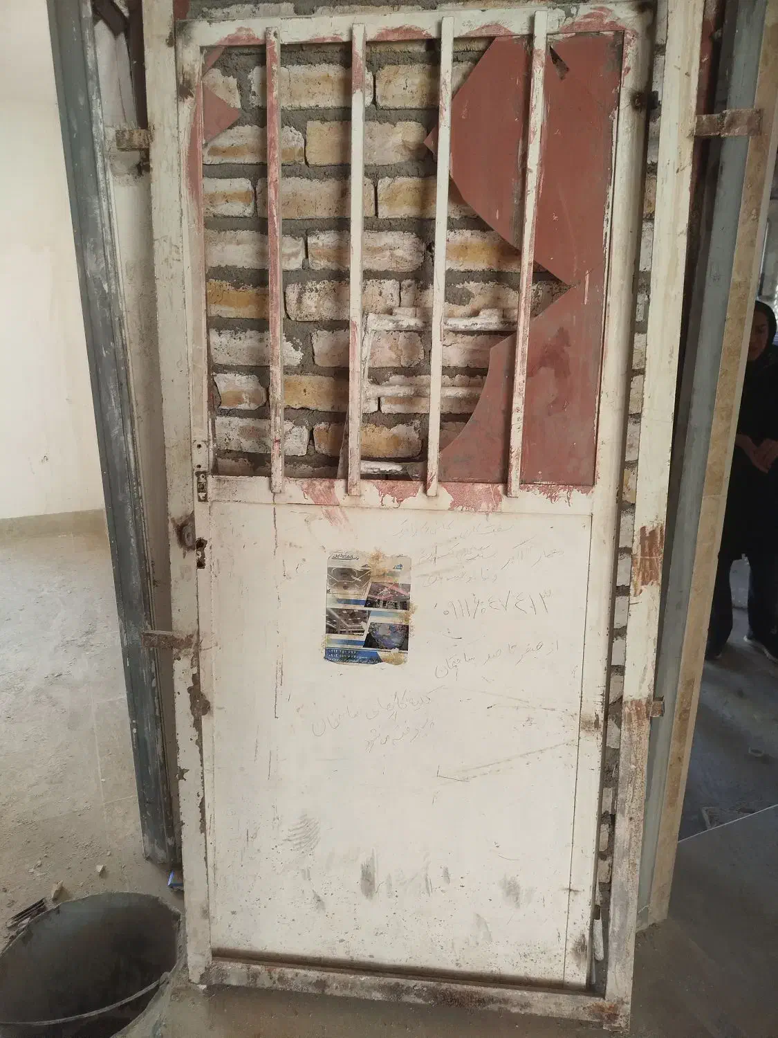 در اهنی|ابزارآلات|قم, پردیسان|دیوار