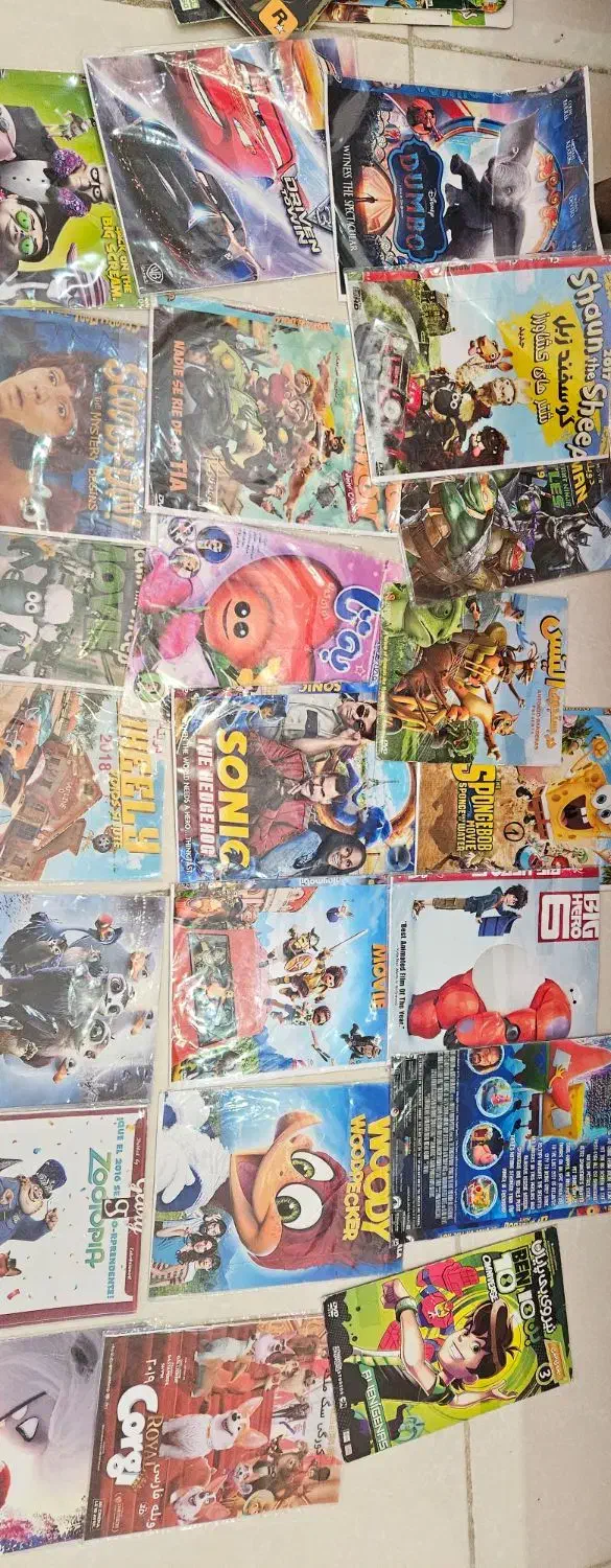 cd کارتن|اسباببازی بچه|کیش, |دیوار