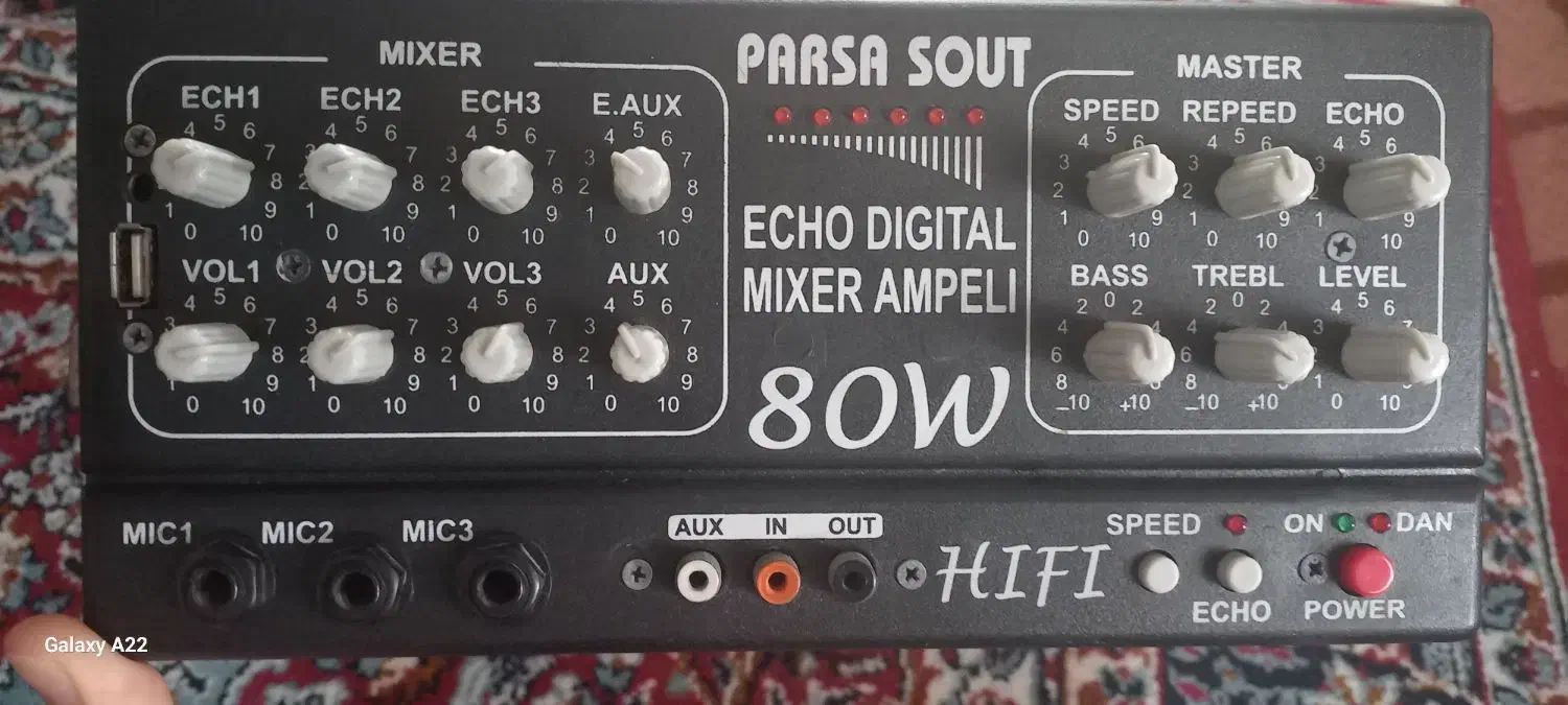 آمپلی فایر صوت|صوتی و تصویری|سلمانشهر, |دیوار