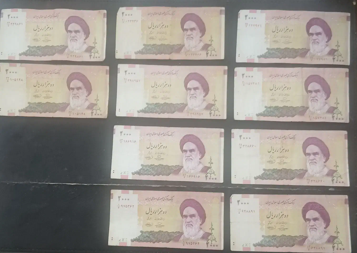 اسکناس ۲۰۰ تومانی|کلکسیون سکه، تمبر، اسکناس|ارومیه, |دیوار