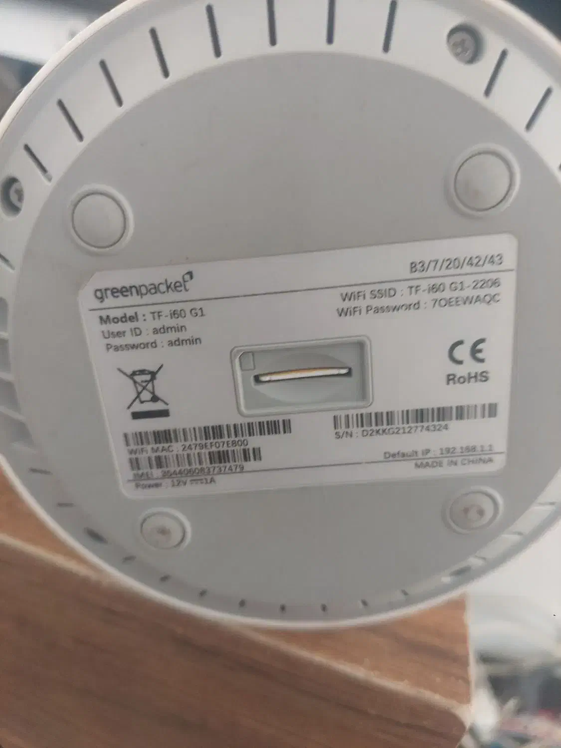 مودم ایرانسل|مودم و تجهیزات شبکه|ابرکوه, |دیوار