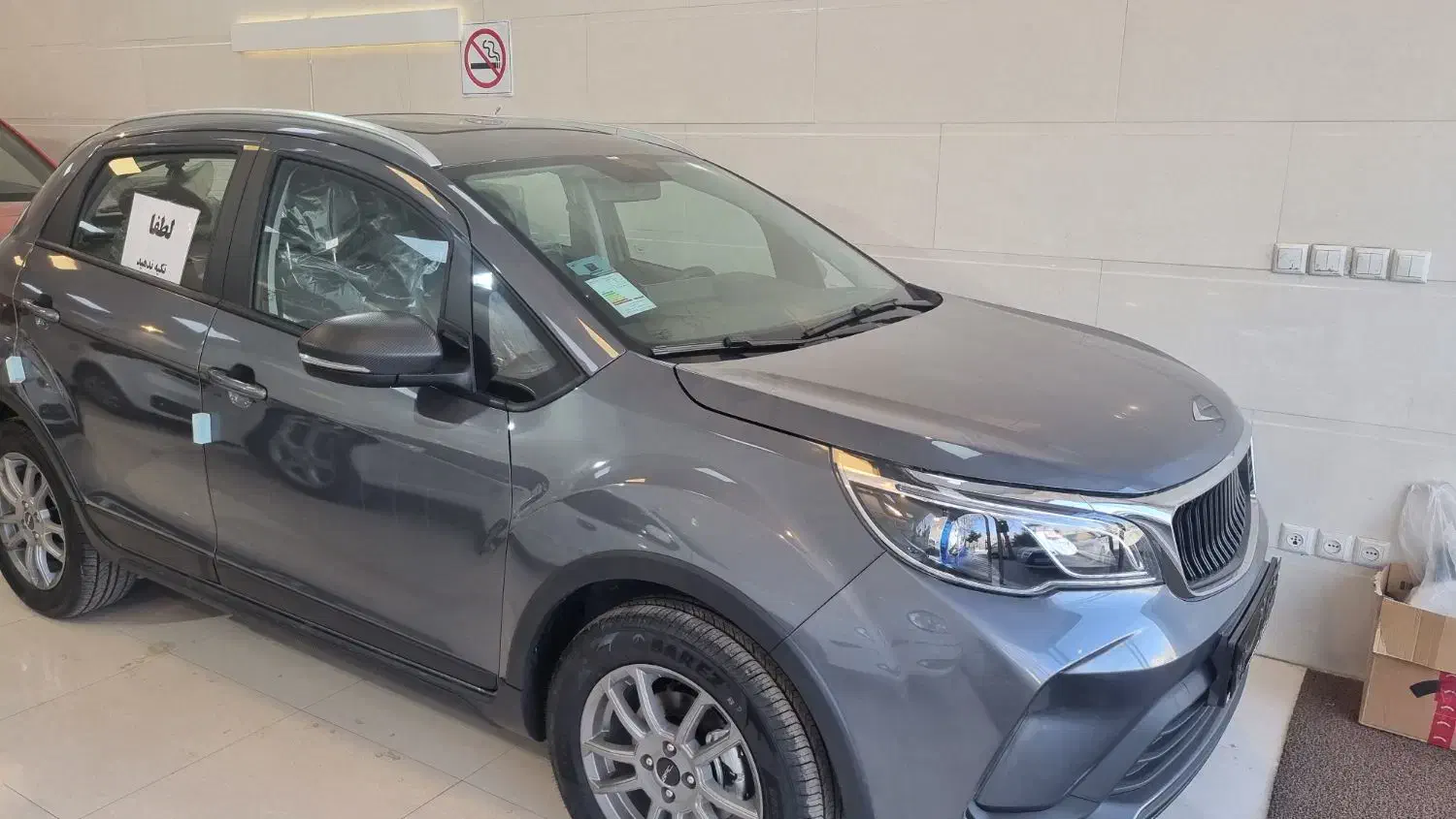 BAC/X3PRO|خودرو سواری و وانت|نطنز, |دیوار