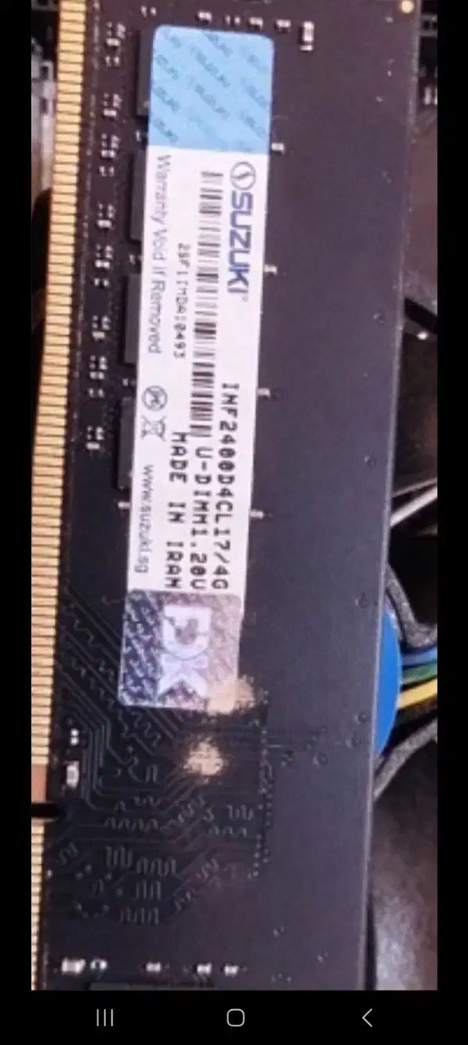 مادر بورد|قطعات و لوازم جانبی رایانه|اصفهان, راه آهن|دیوار