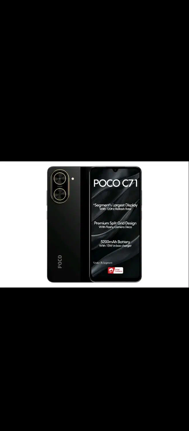 Poco C71|موبایل|چرداول, |دیوار