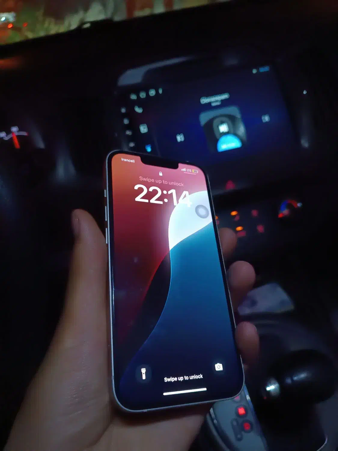 iPhone 13|موبایل|رامهرمز, |دیوار