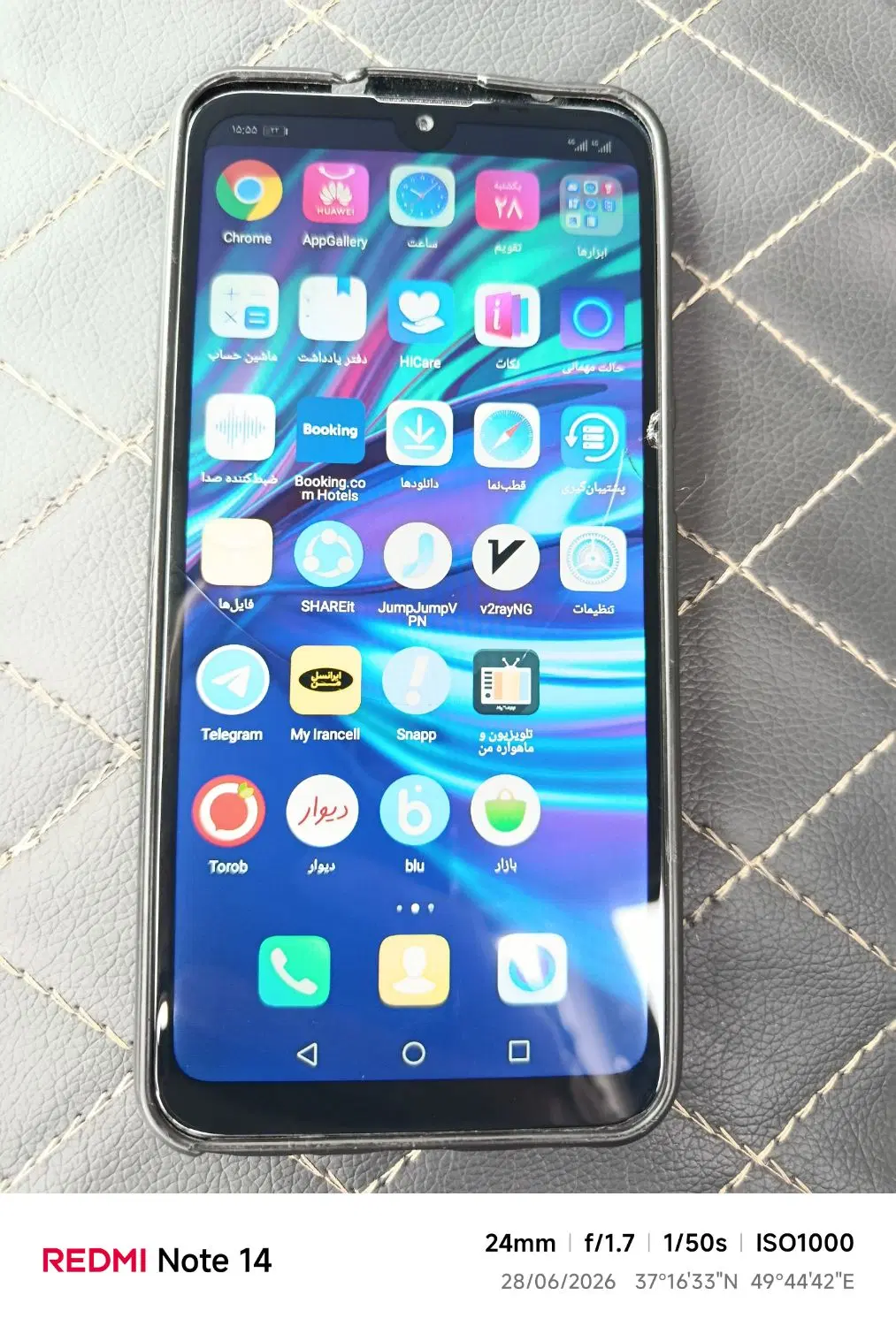 HUAWEI Y7 Prime 2019|موبایل|رشت, فلسطین|دیوار