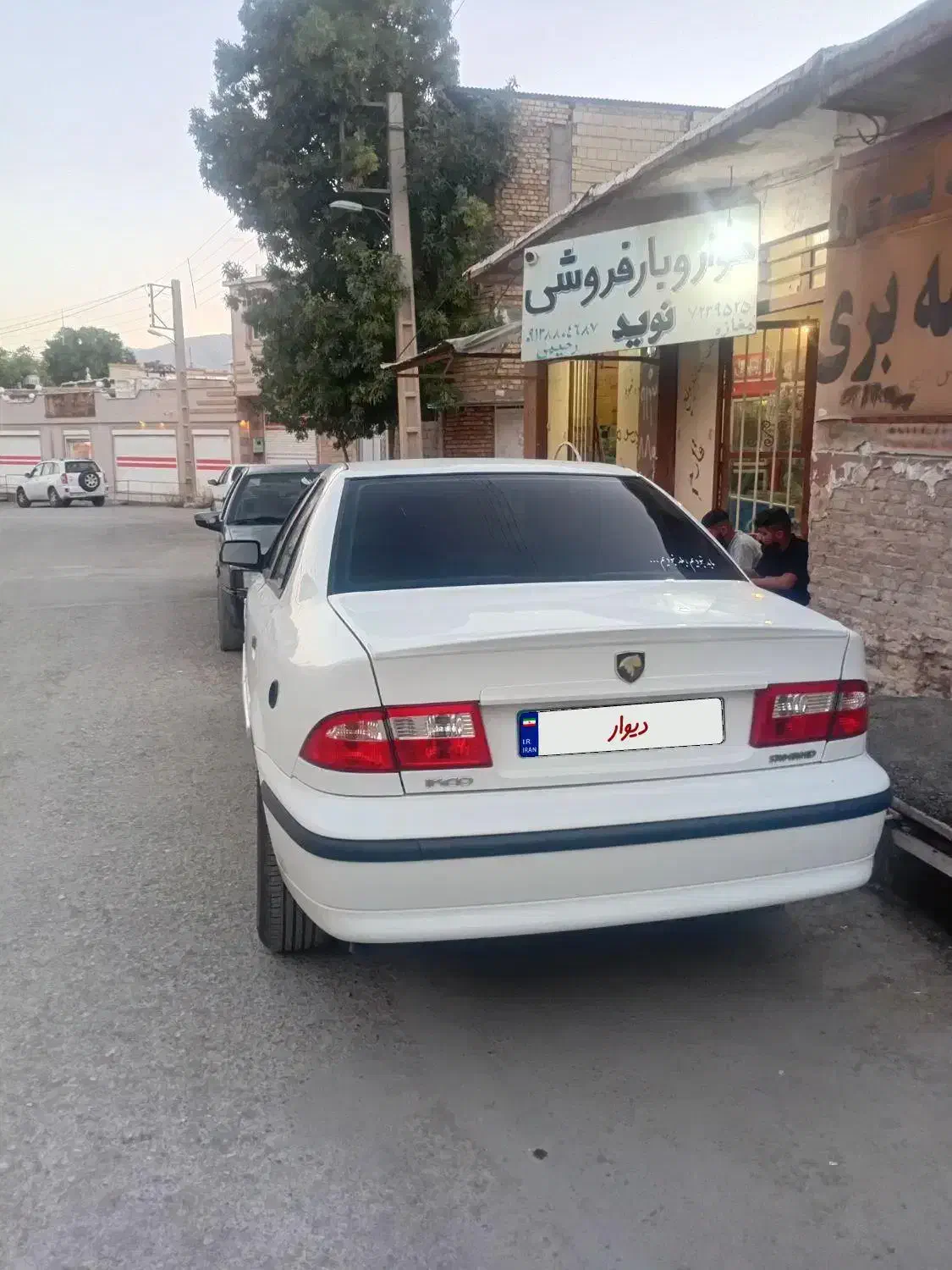 خرید و فروش|خودرو سواری و وانت|شهرکرد, |دیوار