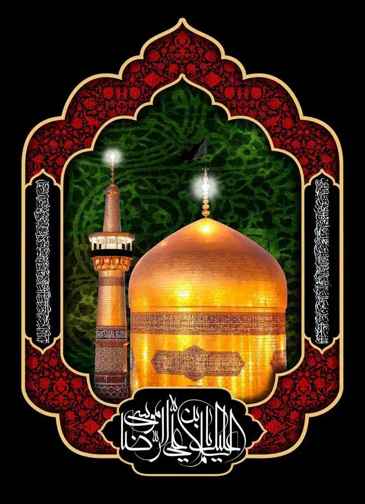 کاروان مشهد مقدس امام رضا (ع)،|تور و چارتر|کوهدشت, |دیوار