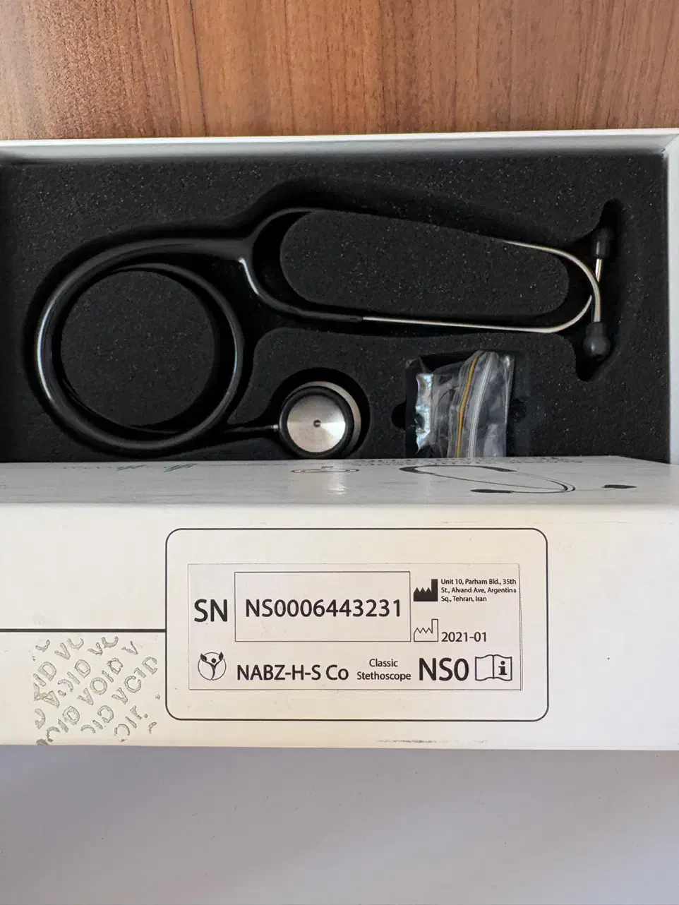 گوشی پزشکی|آرایشی، بهداشتی، درمانی|فسا, |دیوار