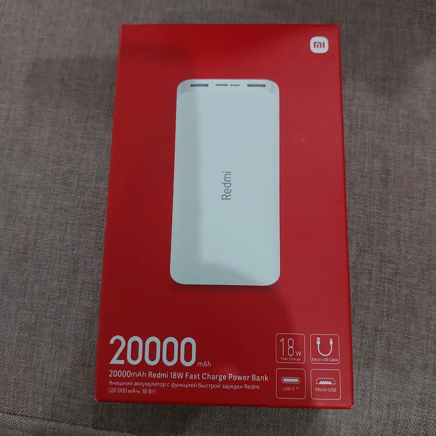 مودم ایرانسل|مودم و تجهیزات شبکه|تهران, مهران (سیدخندان)|دیوار