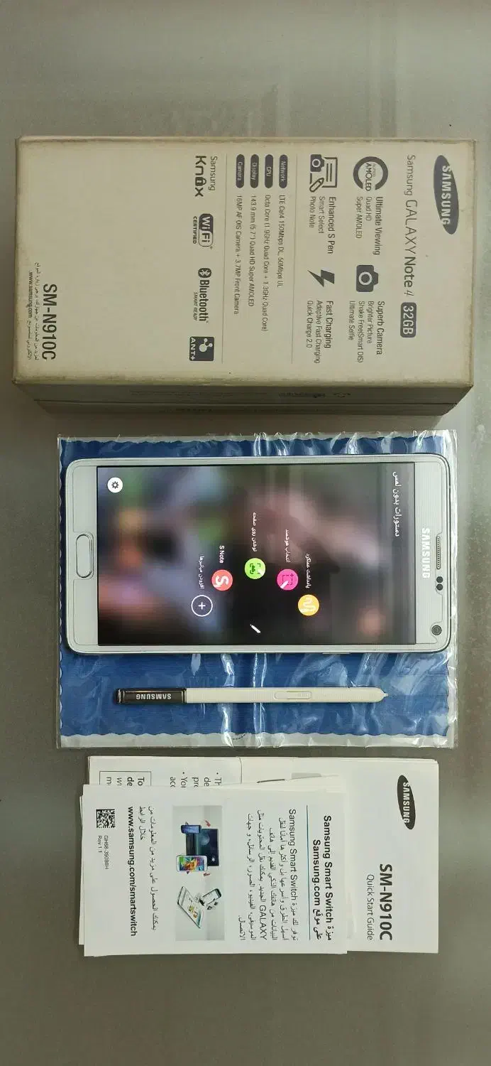 Samsung Galaxy Note 4|موبایل|شهرکرد, |دیوار