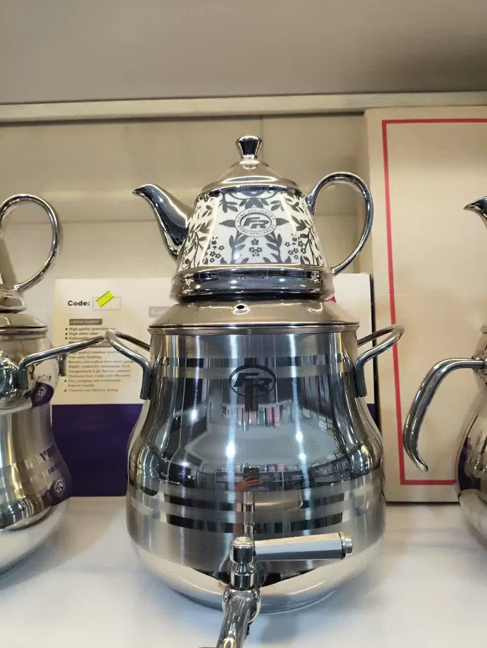 کتری قوری شیر دار اف ار|قوری، کتری، قهوهساز دستی|قم, علی آباد|دیوار