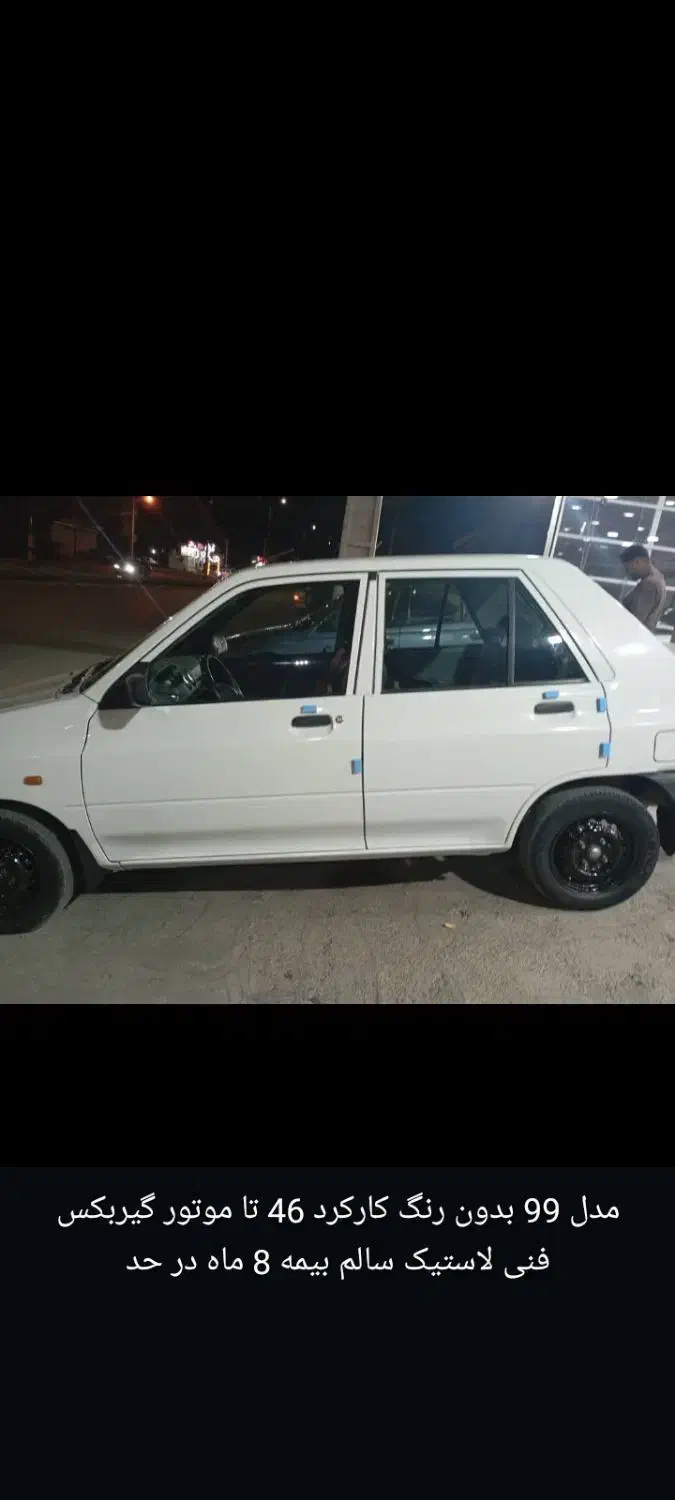 فروش|خودرو سواری و وانت|توکهور, |دیوار