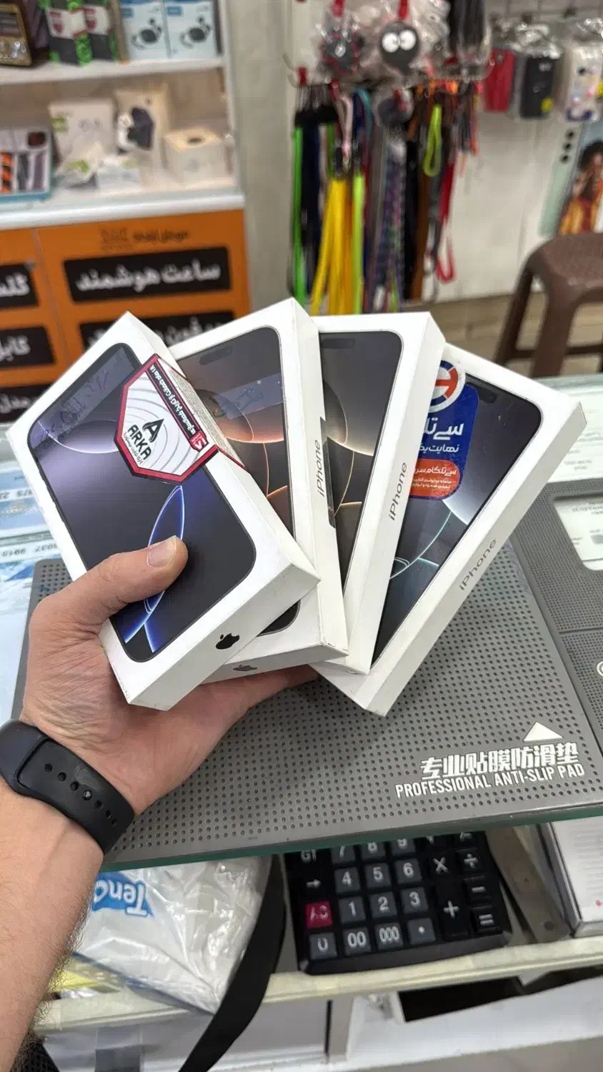 چند دستگاه 16 pro max|موبایل|شیراز, زند|دیوار