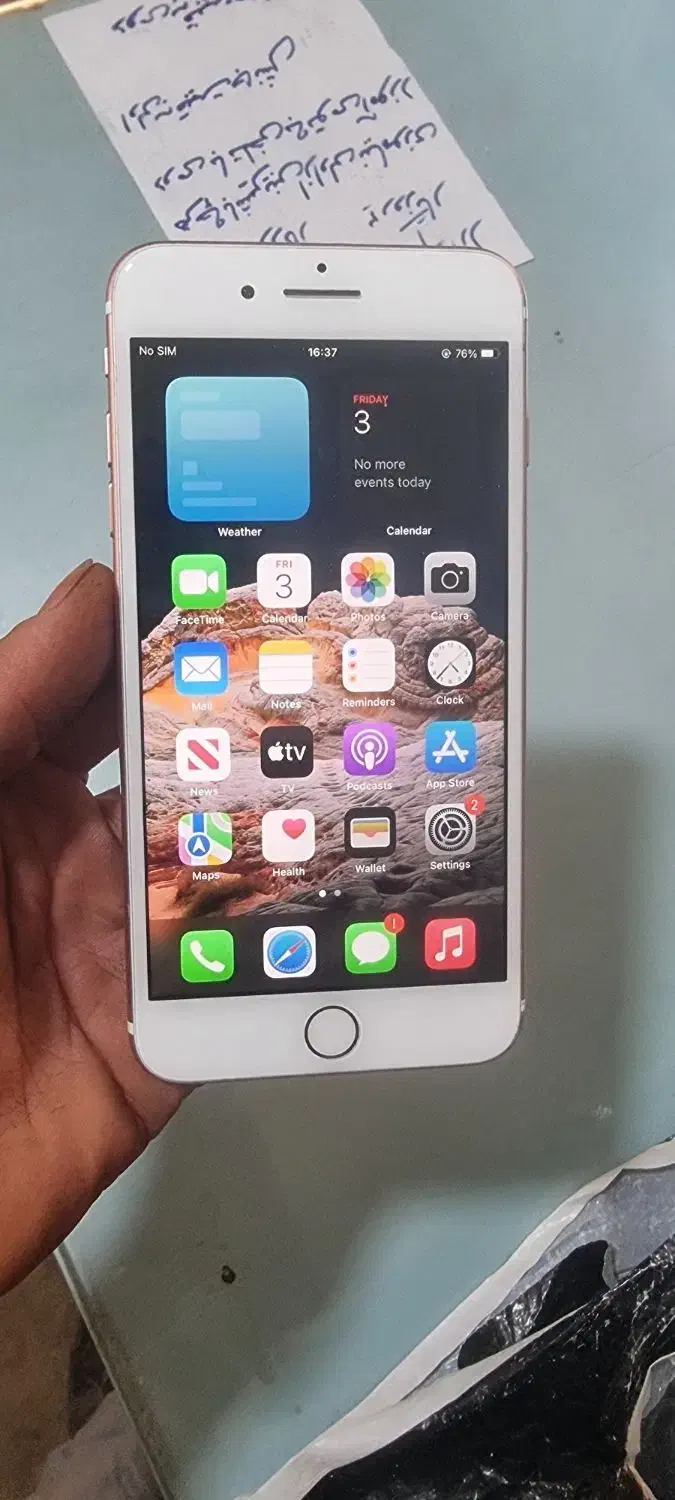 ایفون 7پلاس|موبایل|فولادشهر, فولادشهر|دیوار