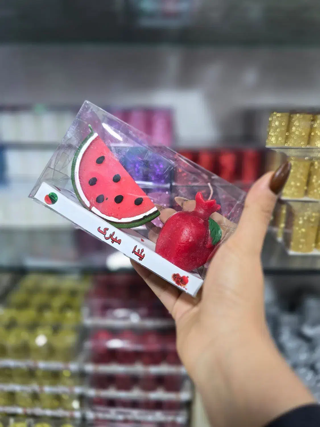 لوازم یلدا|صنایع دستی و سایر لوازم تزئینی|آفتاب, |دیوار