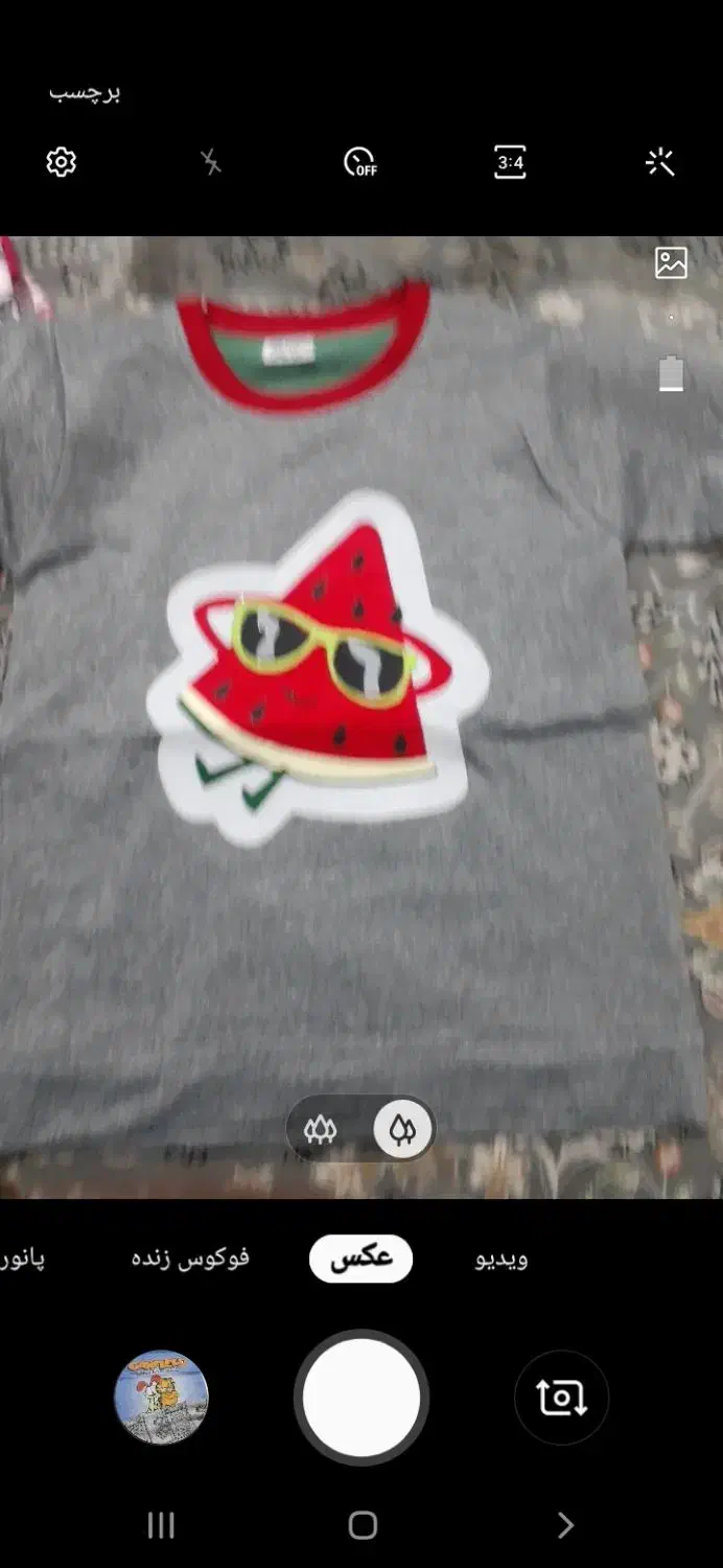 یلدایی های جدید باماخاص بودن را تجربه کنید|کفش و لباس بچه|ساوه, |دیوار