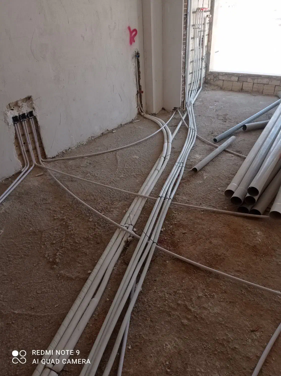 برقکار صنعتی ساختمان|خدمات پیشه و مهارت|صدرا-فارس, فاز ۱|دیوار